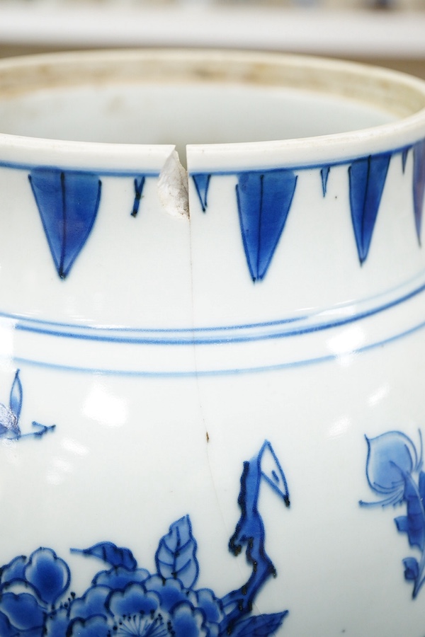 A large Chinese Transitional blue and white jar and cover, mid 17th century
